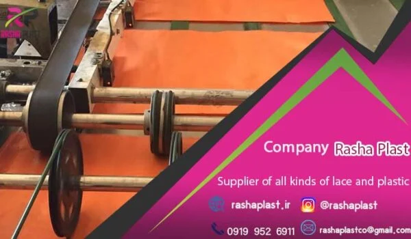 کارخانه گونی بافی در قم + تولید گونی پلاستیکی