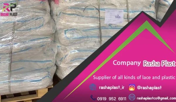 کیسه لمینت شیشه ای + خرید و قیمت🛍️🛍️