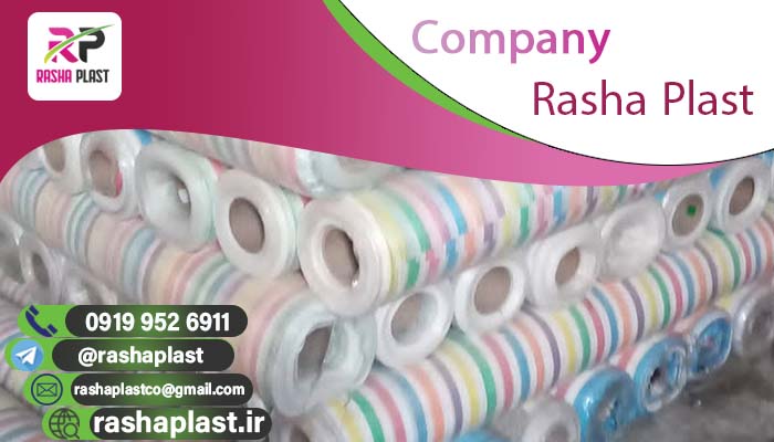 فروش گونی آبی ساختمانی + گونی نما عمده