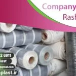 فروش رول گونی در عرض های مختلف