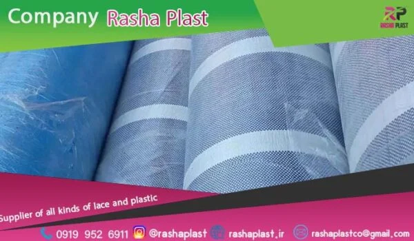 گونی لمینت ضد آب + فروش ویژه گونی لمینت