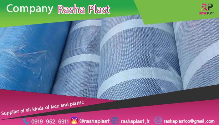 گونی لمینت ضد آب + فروش ویژه گونی لمینت