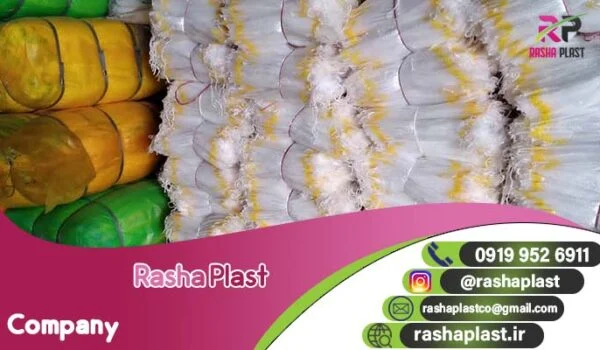 گونی شفاف 35 کیلویی - خرید مستقیم از تولید کننده