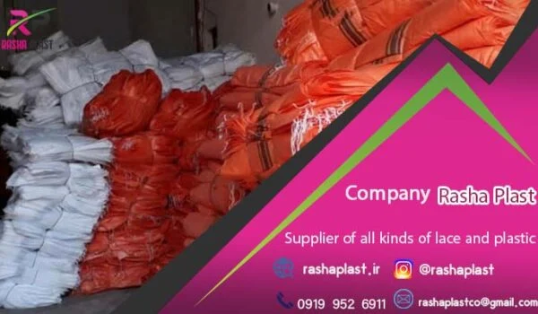 تولید کیسه گونی گچ در ابعاد مختلف + عمده🏭