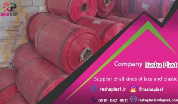 فروش گونی سیب زمینی قرمز و سفید