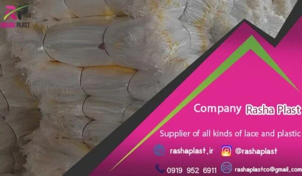 خرید کیسه گونی ارزان قیمت از تولیدی + فروش ۱۴۰۴