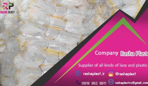 کارخانه گونی بافی در کرمانشاه