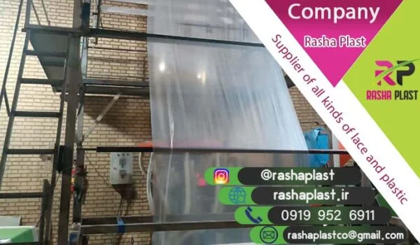 فروش پلاستیک گلخانه ای فخرآور