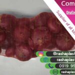 تور پیاز بناب + تولید کننده تور پیاز