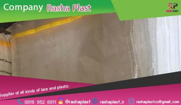 تولید و فروش انواع کیسه گونی پلاستیکی با کیفیت بالا