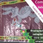 فروش کیسه هویج با چاپ خرگوش