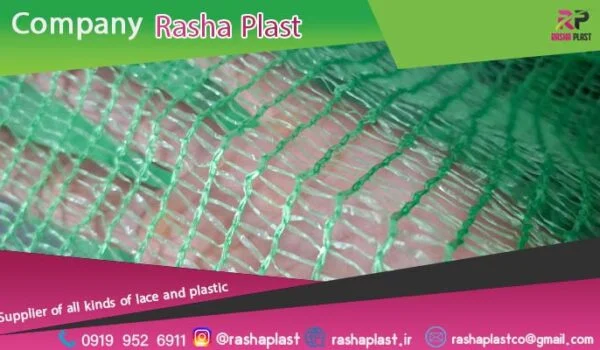 خرید توری خرما در بوشهر