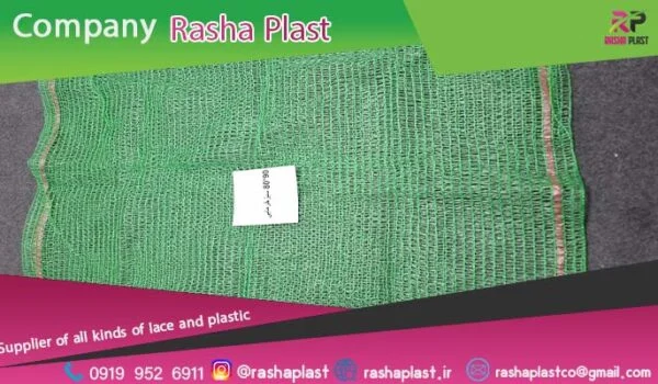 توری نخل خرما در بندر عباس + خرید و فروش و قیمت