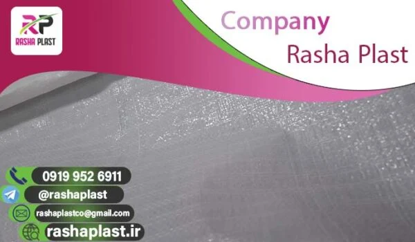 کیسه گونی سیب زمینی عمده | مناسب صادرات و نگهداری