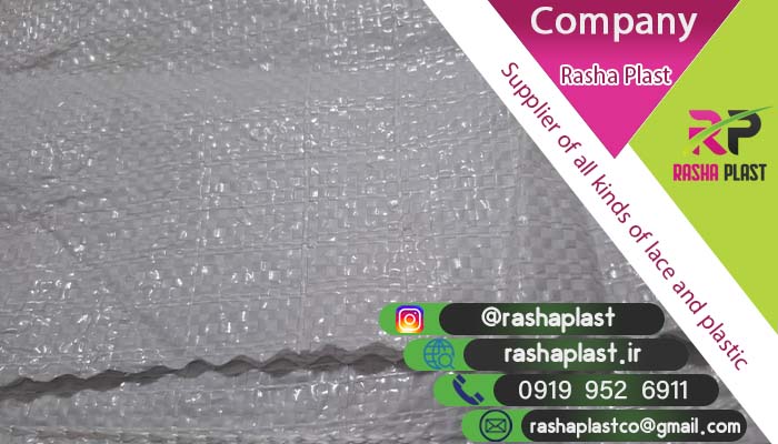 لیست قیمت کیسه لمینتی در رنگ های مختلف + عمده
