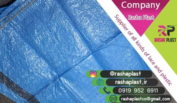 خرید گونی از کارخانه (بدون واسطه)