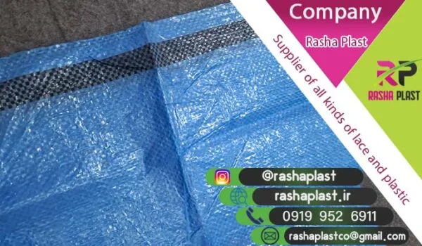 خرید و فروش گونی به صورت عمده + قیمت