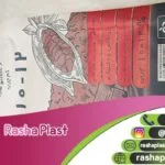 کیسه گونی کامپوزیت برای عراق (مناسب صادرات)