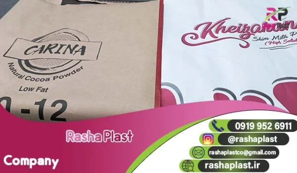 خرید مستقیم گونی کامپوزیت از تولید کننده