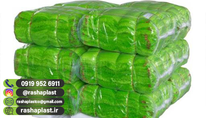 خرید توری کلم از تولید کننده🥬🏭