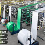 فروش گونی پلاستیکی در حاجی آباد + گونی سیب زمینی🥔🥔