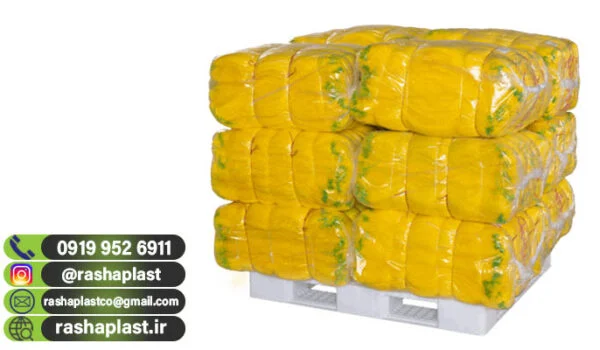 خرید توری سیب زمینی در شهرکرد