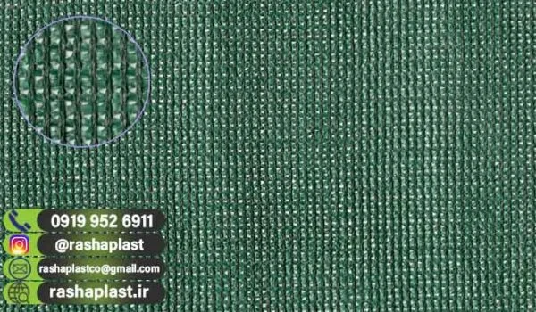 مرکز فروش تور سایبان (شید گلخانه) در تبریز