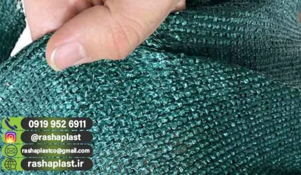 فروش توری سایبان در سیستان و بلوچستان + عمده