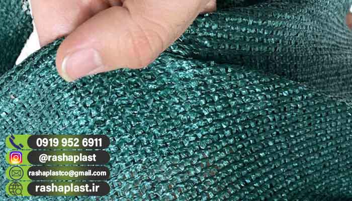 فروش توری سایبان در سیستان و بلوچستان + عمده