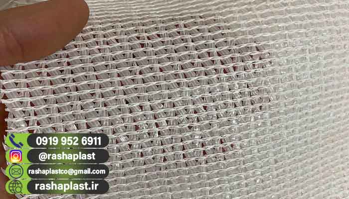 قیمت توری سایبان در کرمانشاه + فروش عمده