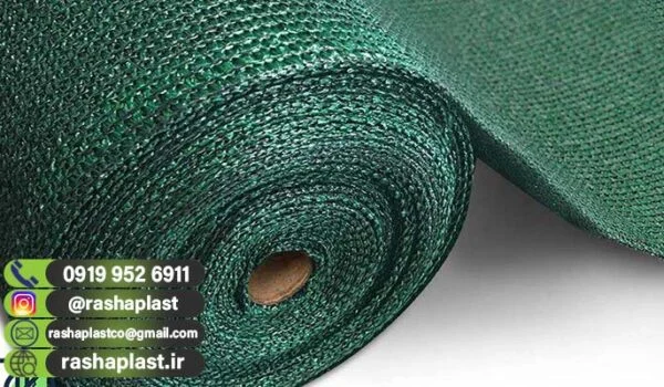 توری سایبان 50 درصد جهت خرید عمده