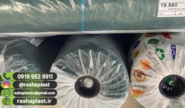 مرکز فروش شید گلخانه در تهران + تور سایبان