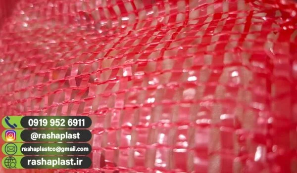 تولید و عرضه توری پیاز در مشهد🌟🌟