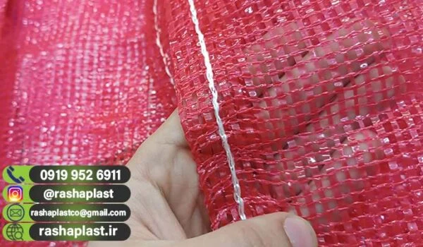 قیمت توری بسته بندی میوه + توری بسته بندی رولی