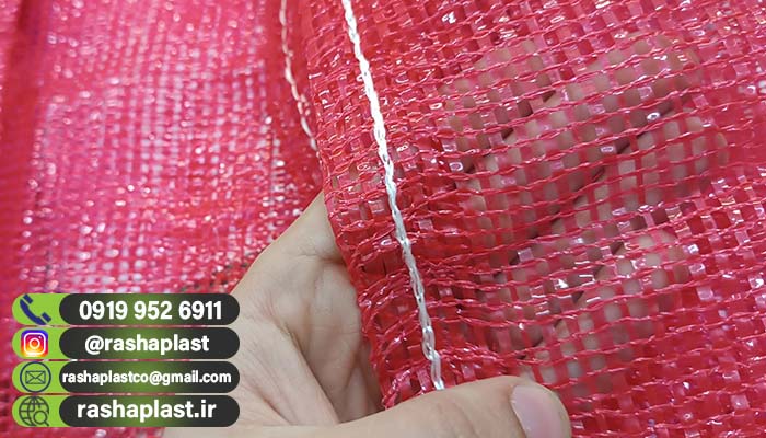 قیمت توری بسته بندی میوه + توری بسته بندی رولی