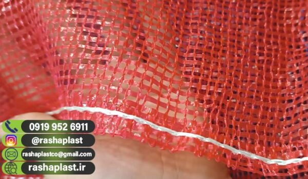 قیمت توری بسته بندی سیر + فروش عمده