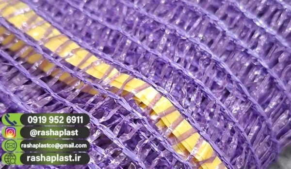 کیسه توری راشل جهت بسته بندی صیفی جات + لیست قیمت