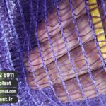 فروش کیسه راشل در رنگ های مختلف + برای بسته بندی