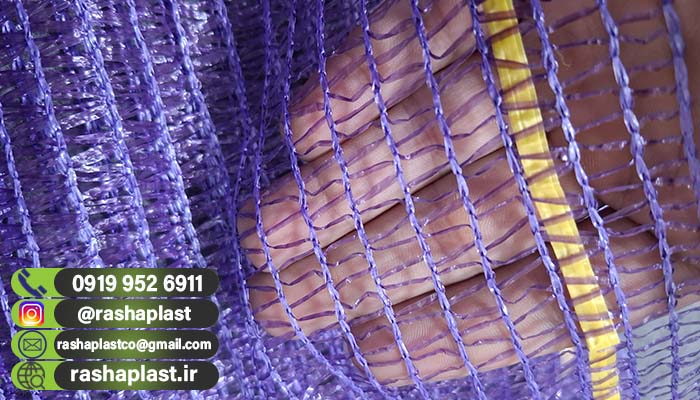 فروش کیسه راشل در رنگ های مختلف + برای بسته بندی