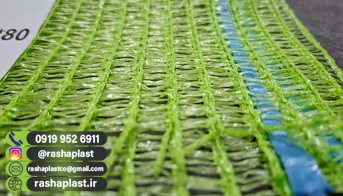 فروش کیسه راشل در رنگ های مختلف + برای بسته بندی