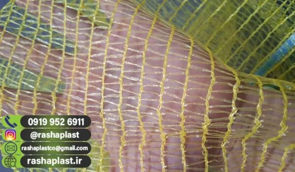 فروش عمده توری سیب زمینی در چهارمحال🥔🚛