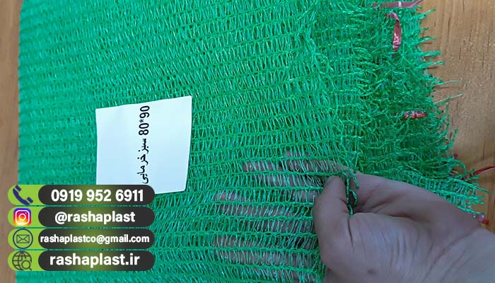 قیمت تور خرما اصفهان + پنگ پوش خرما🏝️