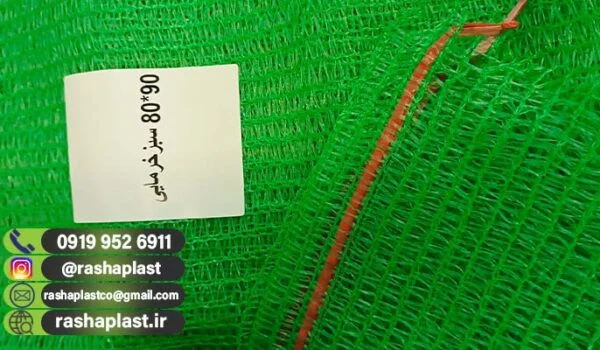 تولید و عرضه توری خرما در سراسر ایران 🇮🇷🇮🇷