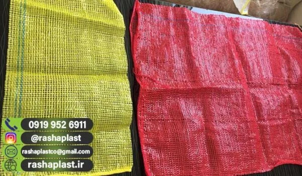 خرید توری پیاز 10 کیلویی