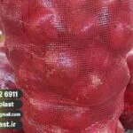خرید توری پیاز 8 کیلویی