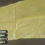 فروش گونی توری سیب زمینی + رنگ زرد 10 کیلویی