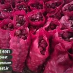 قیمت توری پیاز صادراتی (4/500 – 8/500) + عکس