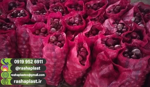 قیمت توری پیاز صادراتی (4/500 – 8/500) + عکس
