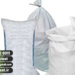 فروش گونی پلاستیکی در بندرعباس + عمده