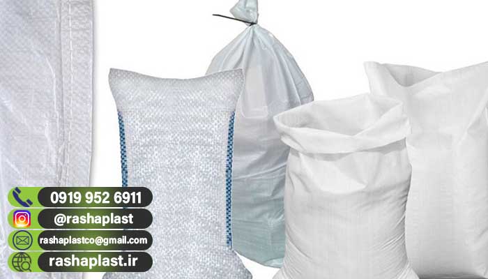 فروش گونی پلاستیکی در بندرعباس + عمده